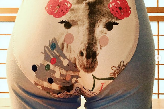 Giraffe Tush t shirt undies