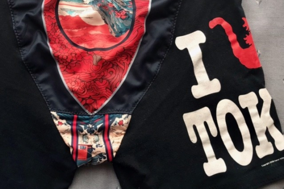 I * Tokyo: 34 inch waist medium waistband tshirt briefs