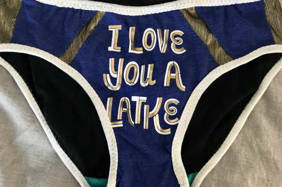 Latke Love: xsmall undies made from t shirts