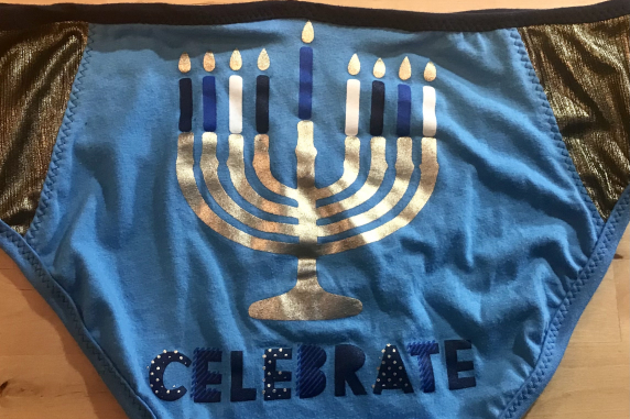 Menorah Tush: medium undies made from Tshirts