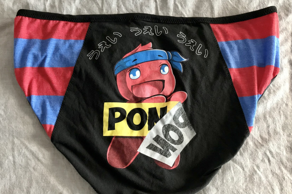 Pon Pon: XX large undies made from Tshirts